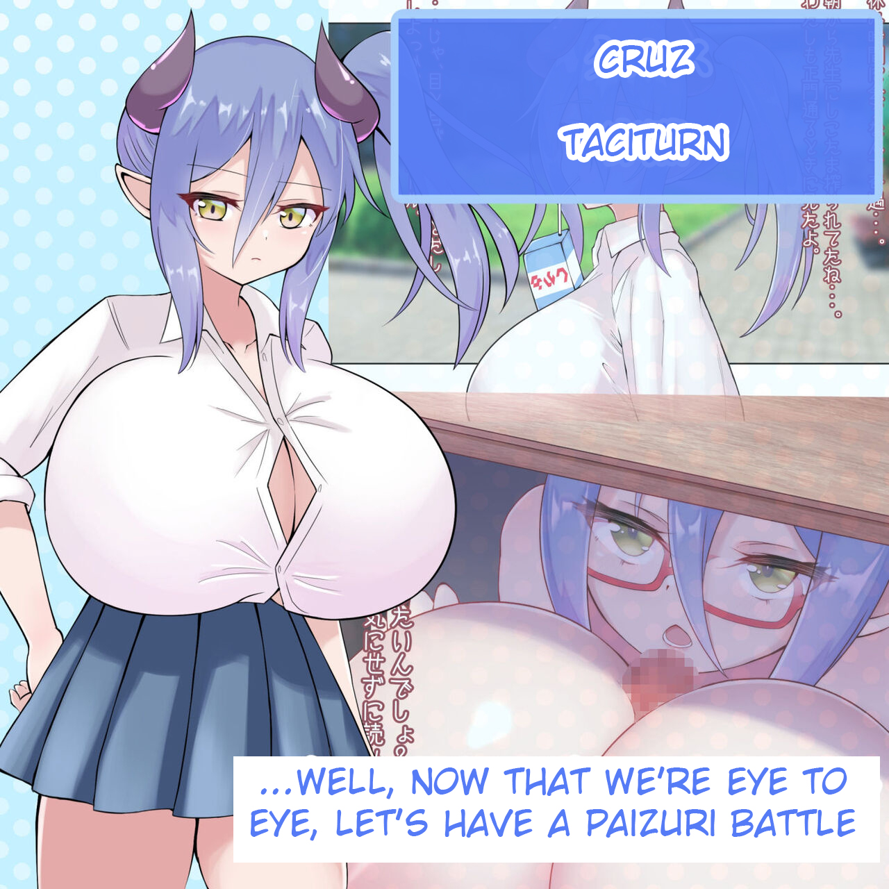 Nyuuma Academy ~Paizuri Battle Sex Live Betting For Graduation page 5 full