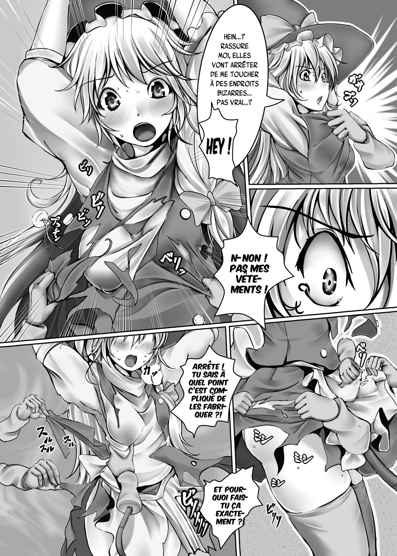 Kirisame Marisa Kyousei Zecchou Souchi page 7 full
