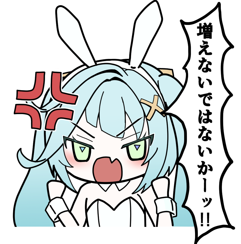 ●PIXIV● 頷木まりか page 10 full