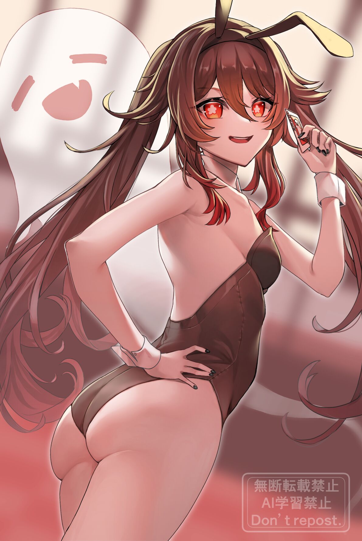 ●PIXIV● 頷木まりか page 3 full