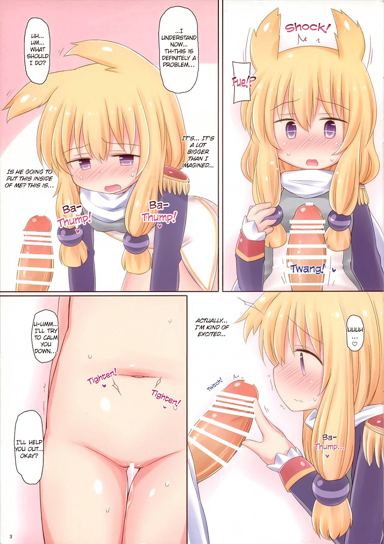 Zettai Meichuu no Hatsujou Lady | “Fucking Until I Impregnate This Horny Princess” page 3 full