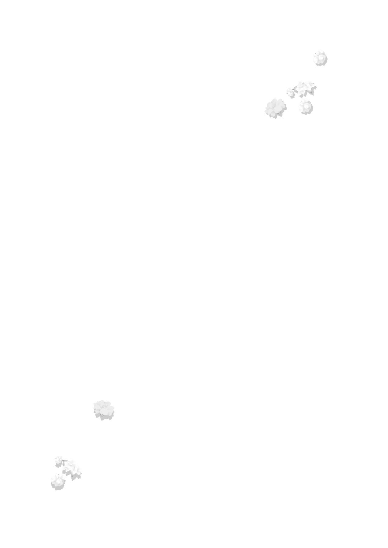 恋は、いつだって page 2 full