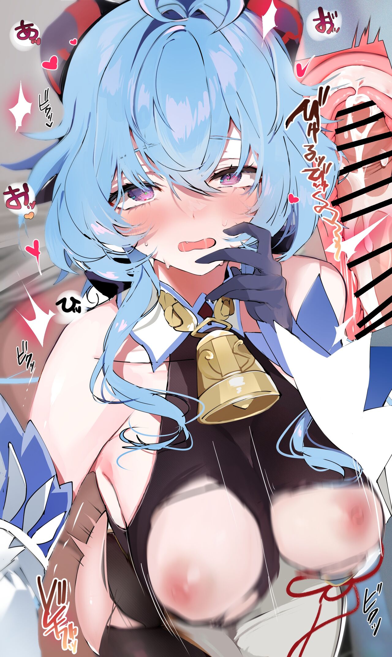甘雨リメイク page 5 full