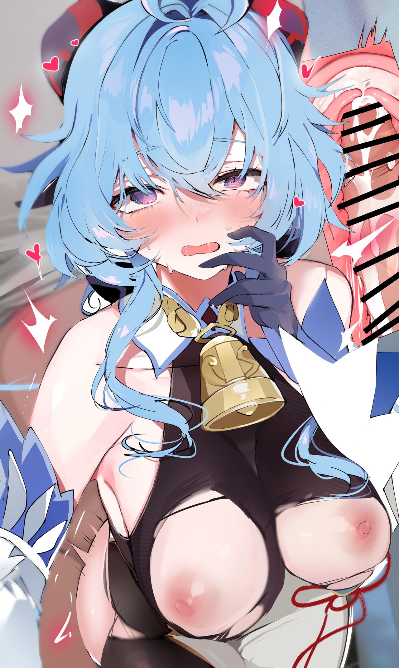 甘雨リメイク page 9 full