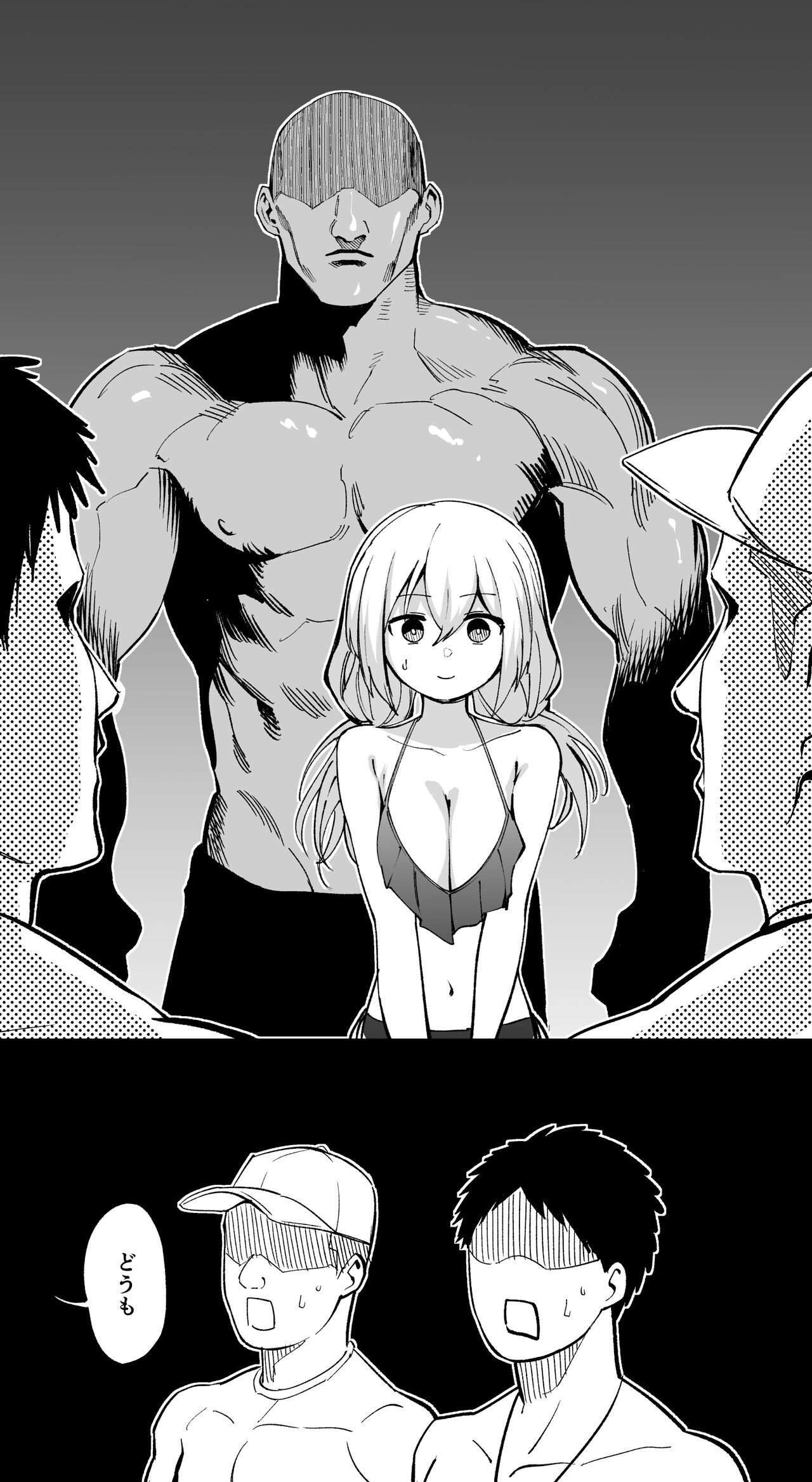 Original page 3 full