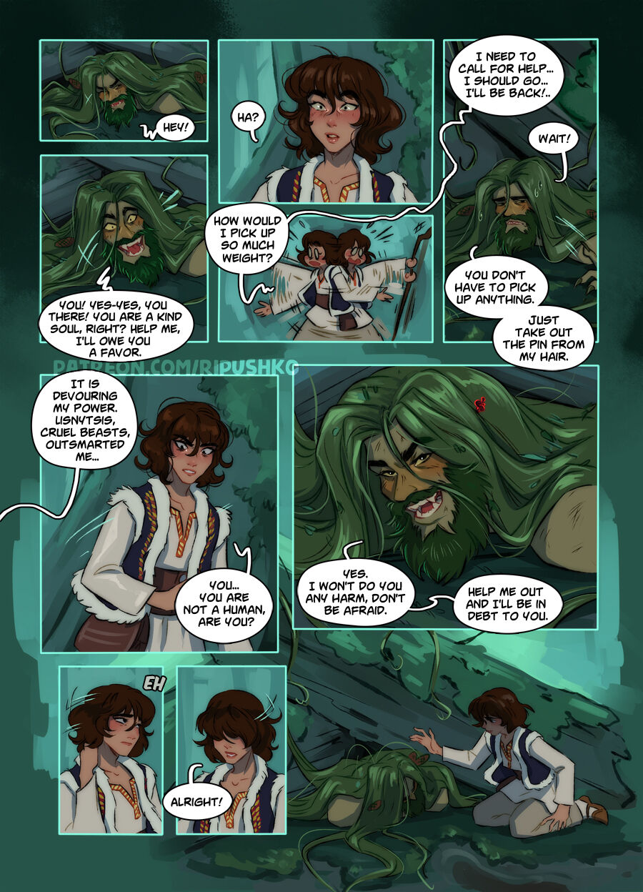 The forest lord page 3 full