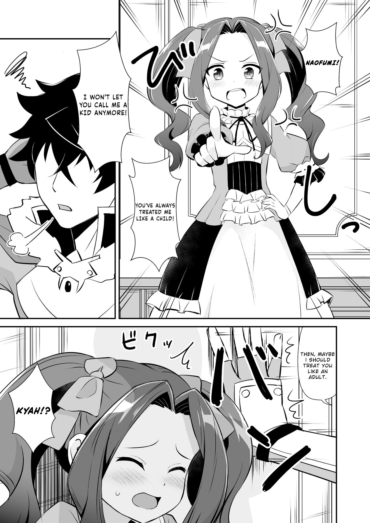 Otonada mon! | I'm an adult though! page 2 full