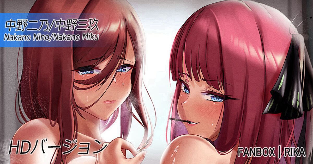 ◆FANBOX◆ RIKA「リカ」 page 3 full