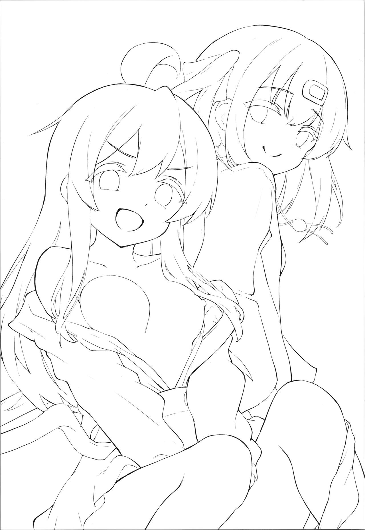 Yappari ♀ Onii-chan nanda yo ne! | Onii-chan is a ♀ After All! page 3 full