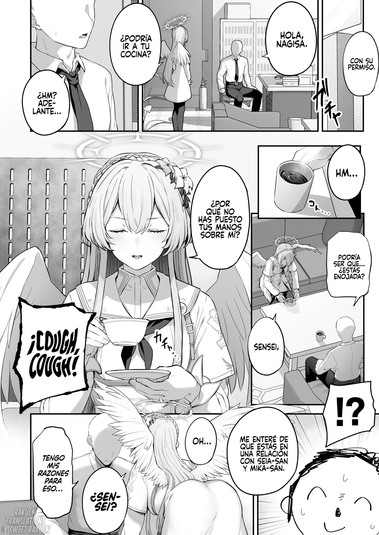 Watashitachi no Tea Party ga Sukebe na Hazu Arimasen!! page 4 full