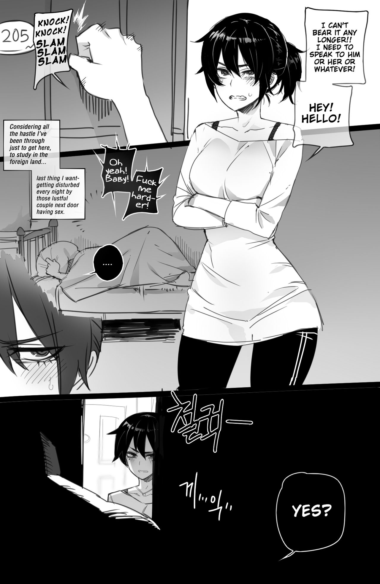 exchange student FULL+BONUS page 2 full