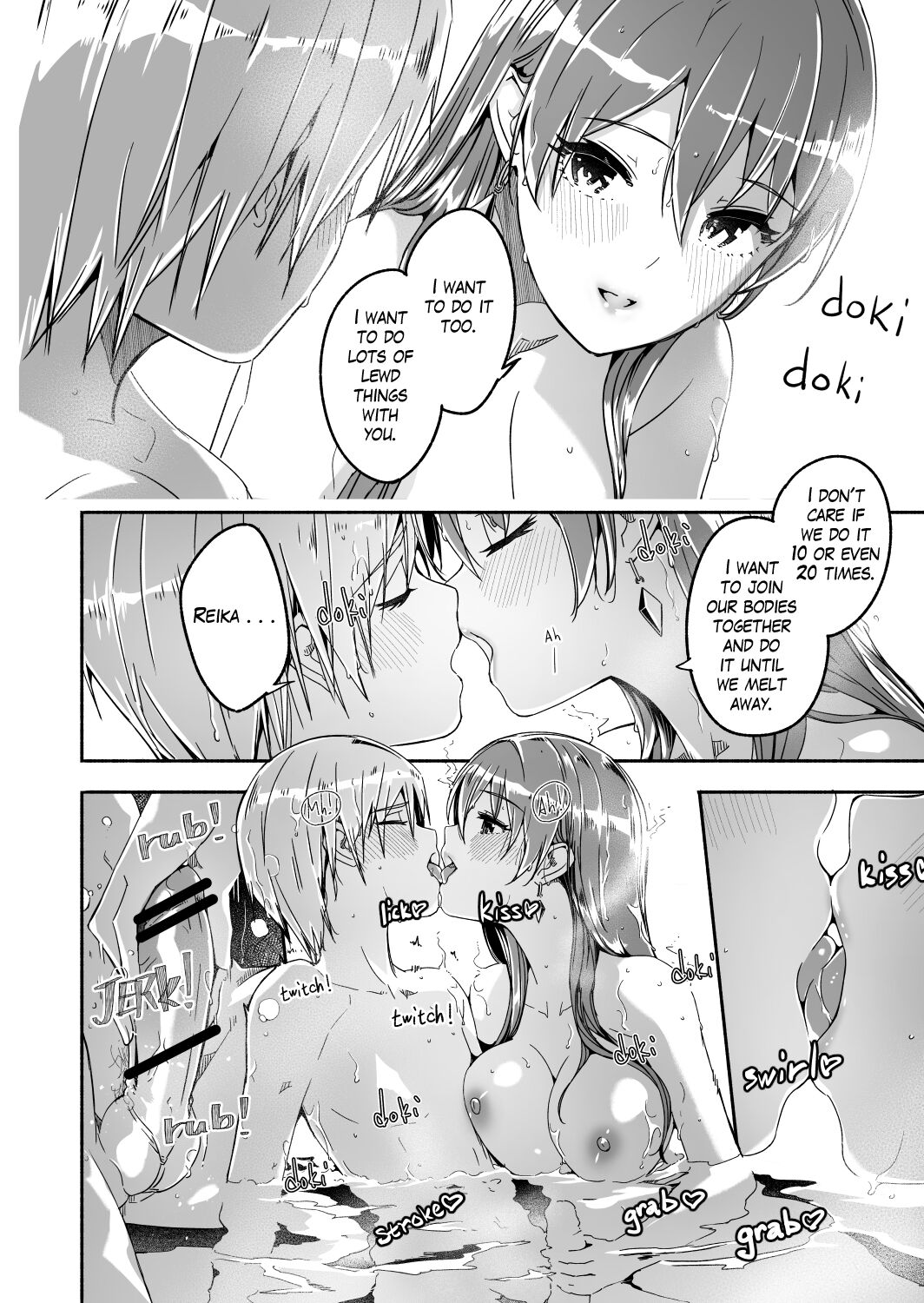 Reika is a my splendid Queen #04 page 8 full