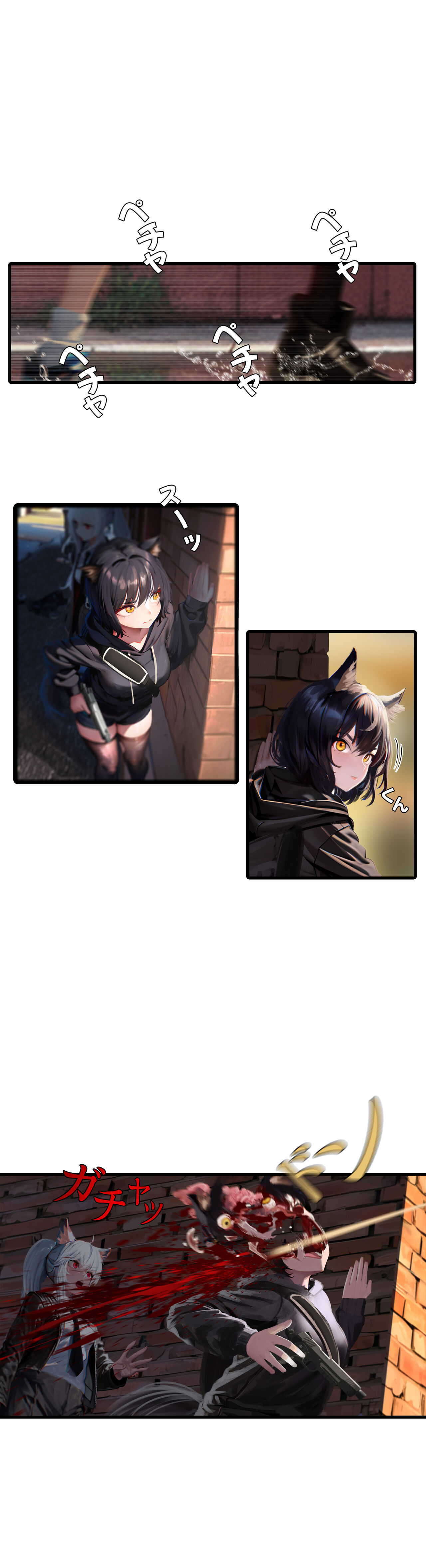 Shuumatsu no Shoujo-tachi EP1 &amp; EP2 page 4 full