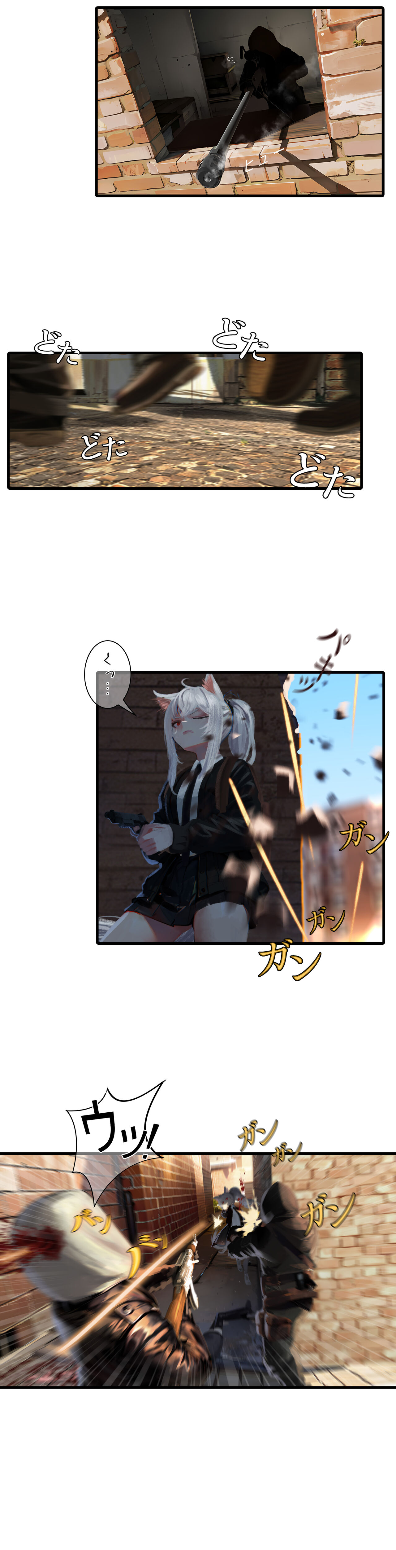 Shuumatsu no Shoujo-tachi EP1 &amp; EP2 page 5 full