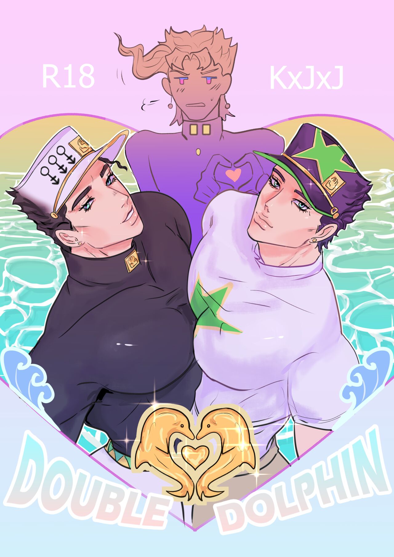 Double dolphin - Jojo's Bizarre Adventure page 1 full