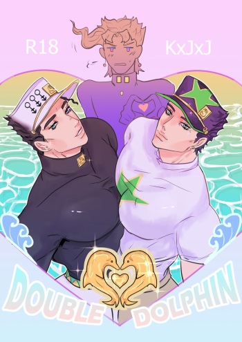 Double dolphin - Jojo's Bizarre Adventure cover
