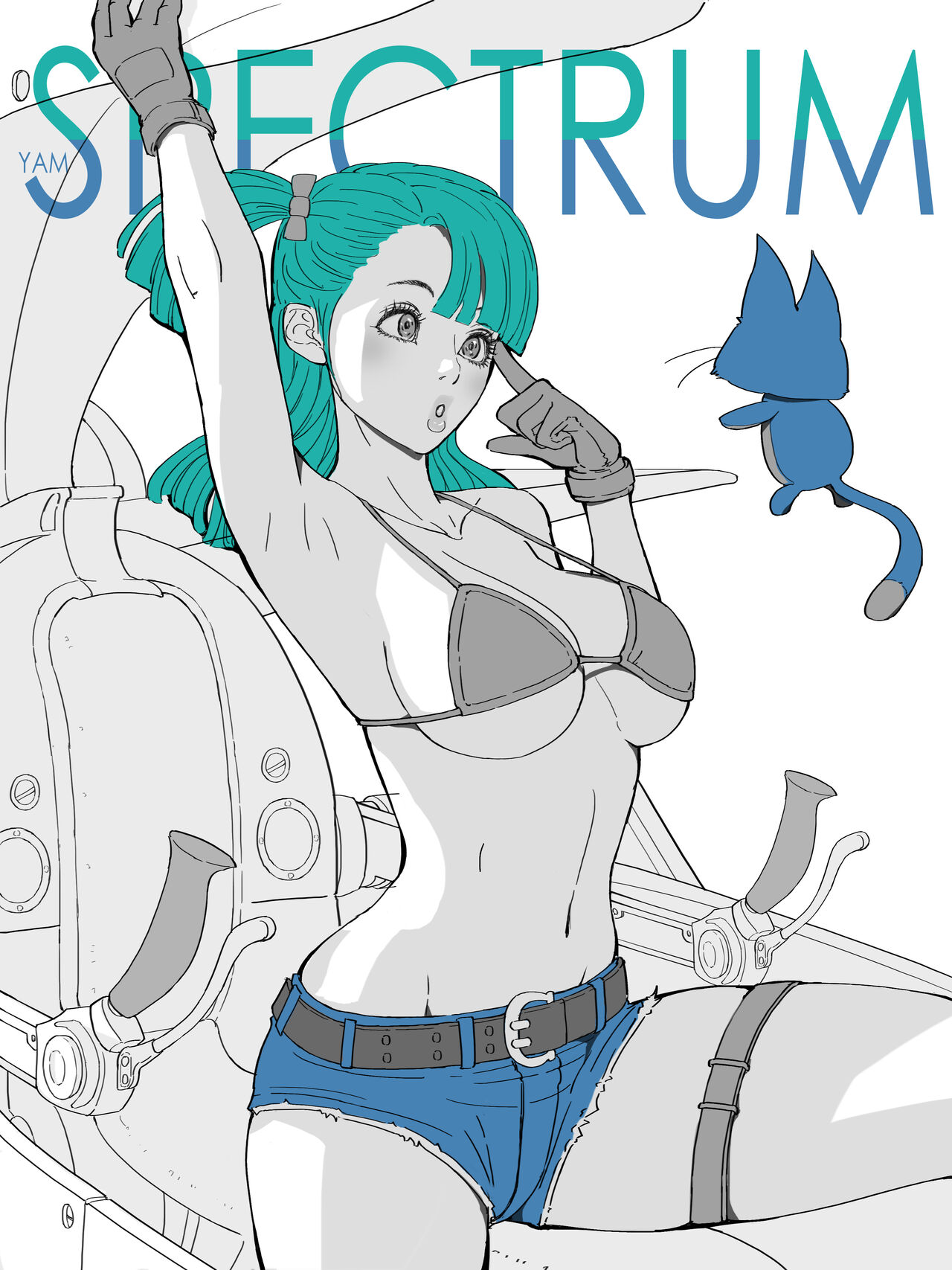 Yam Spectrum No.2 page 2 full