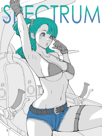 Yam Spectrum No.2 cover
