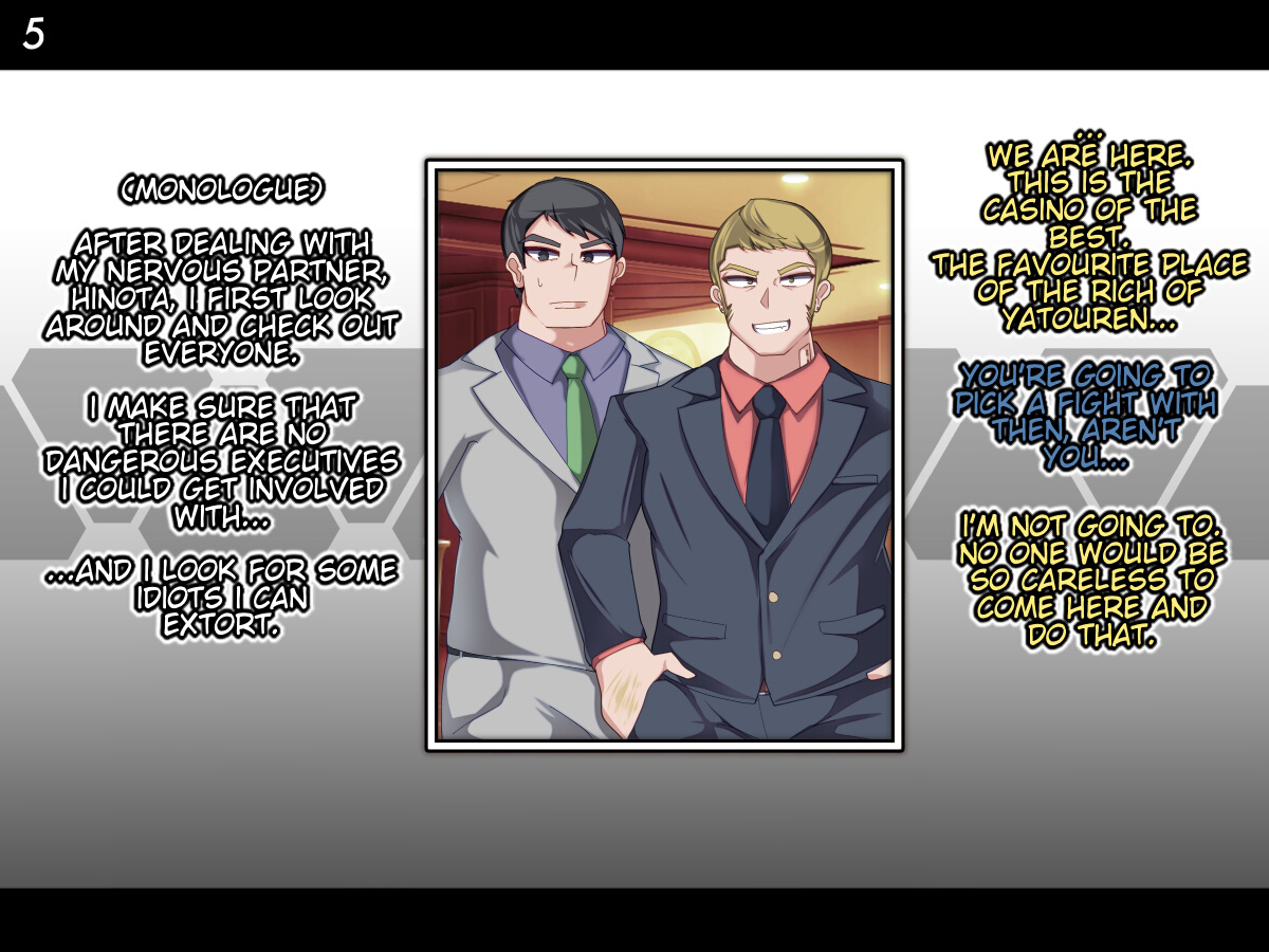 Special Execution - Tystopia 03 page 8 full