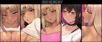 2023-05SET cover