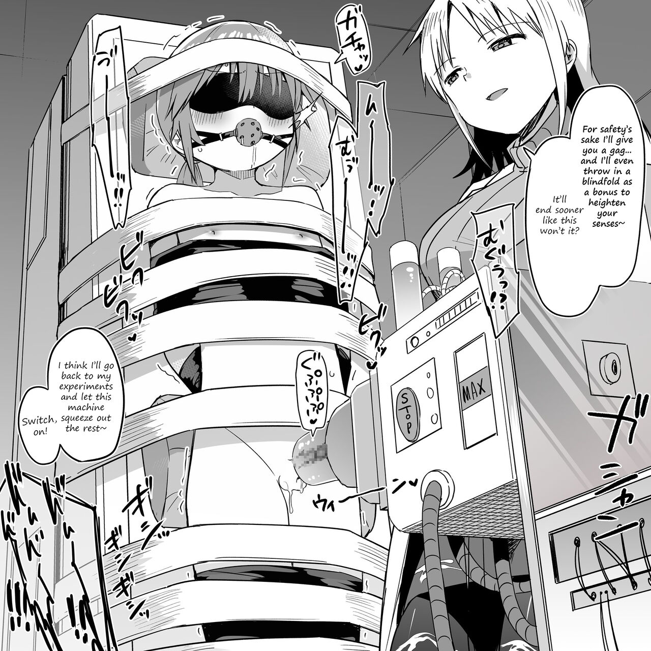 Dr. Hachisuka's restrained continuous ejaculation torture page 7 full