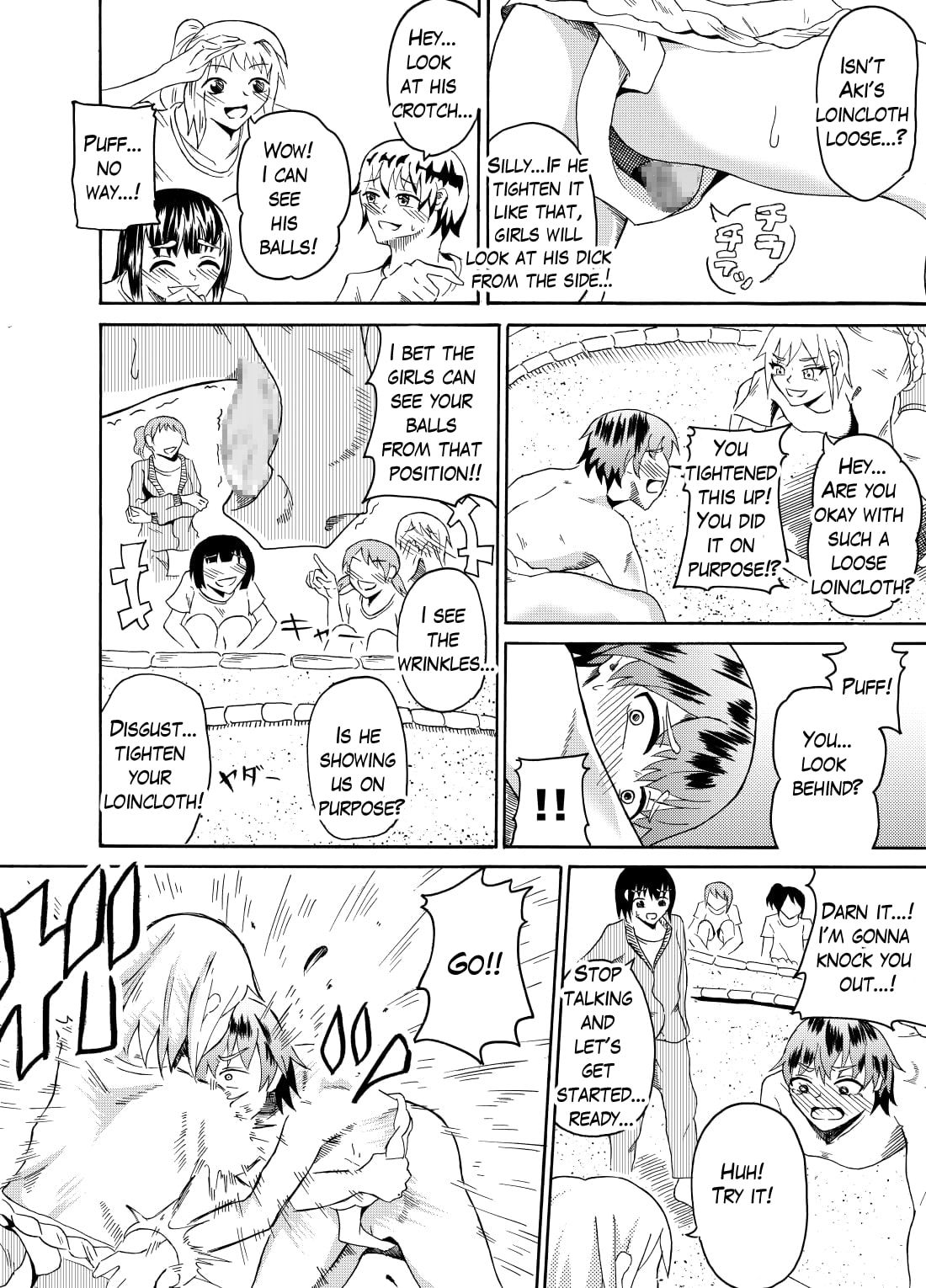 Sumou no Jugyou de CFNM | CFNM in Sumo Class page 9 full