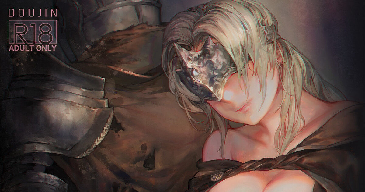 ◆FANBOX◆ Aoinと白穹陸 page 1 full