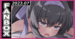Mizugi Ui to Ecchi