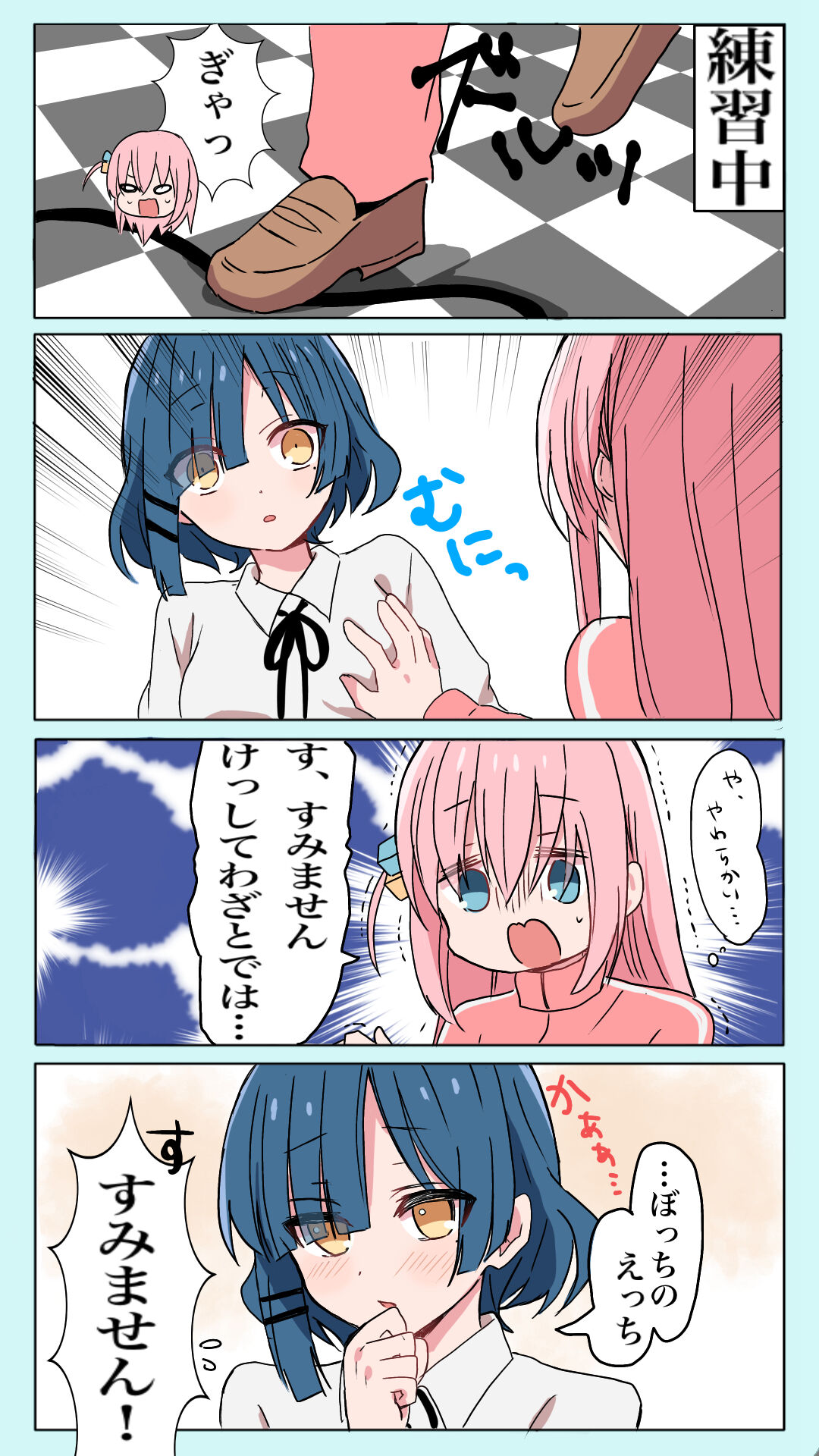 ●PIXIV● シアラ page 3 full