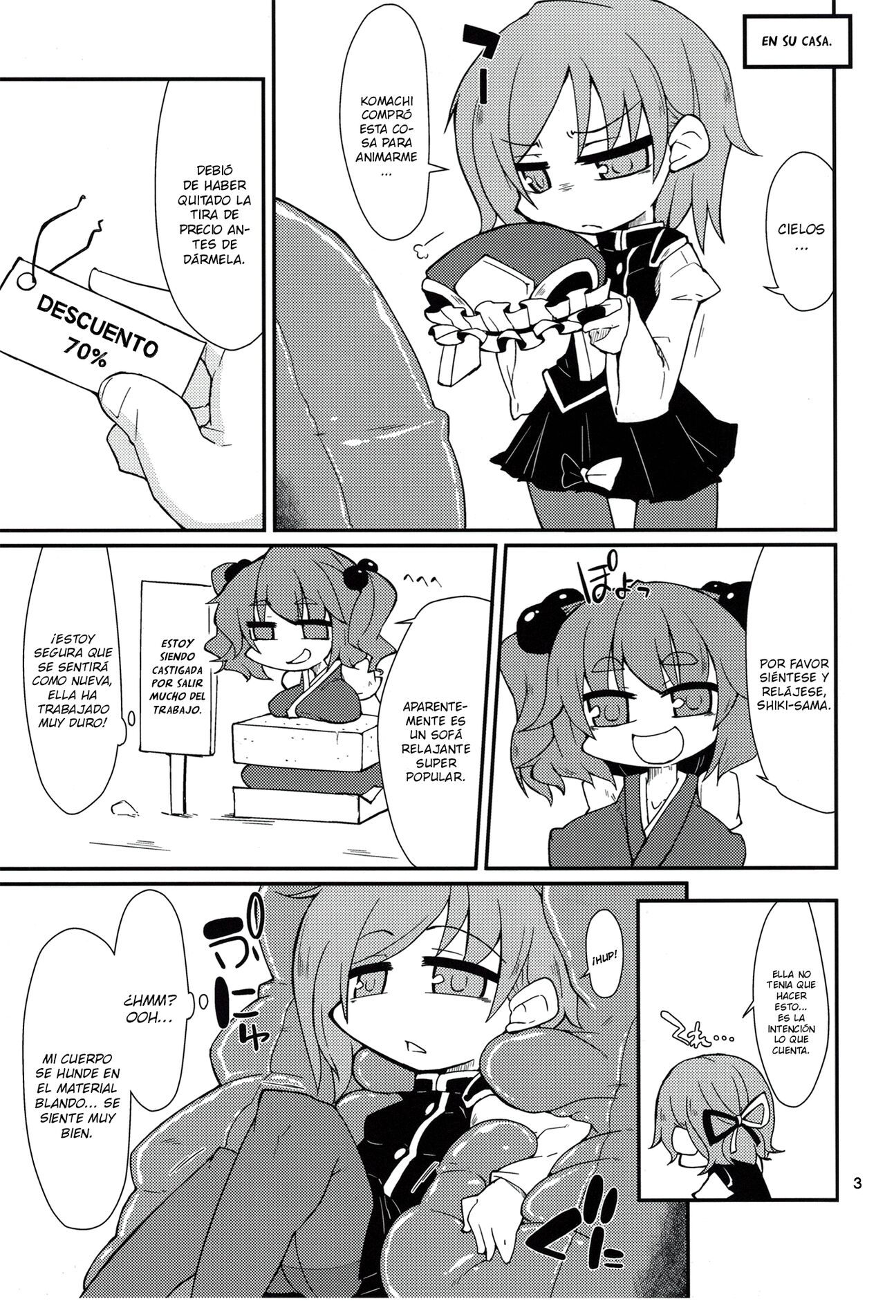 Eiki-sama o Dame ni Suru Sofa page 2 full
