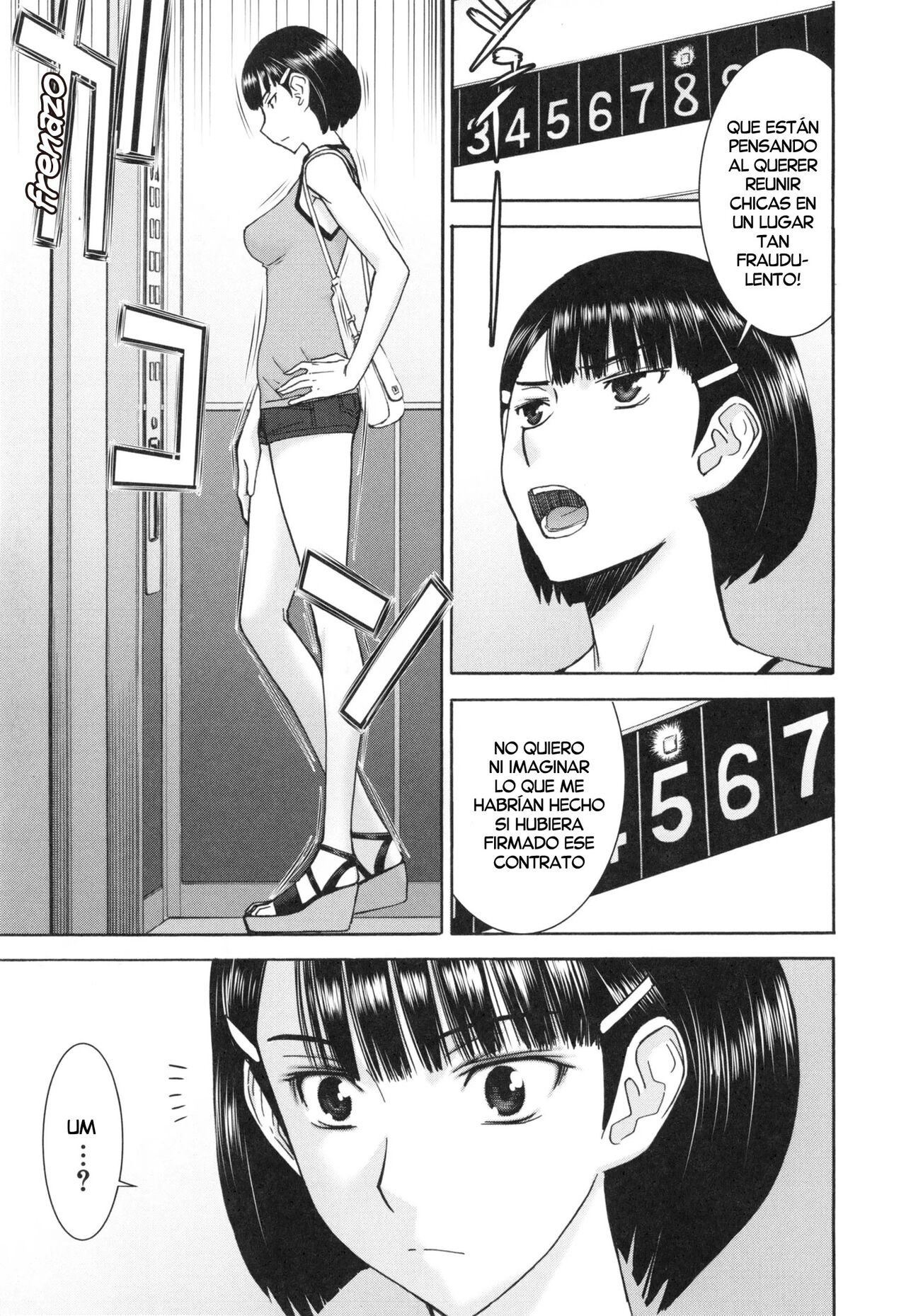 Inbou no Elevator page 3 full