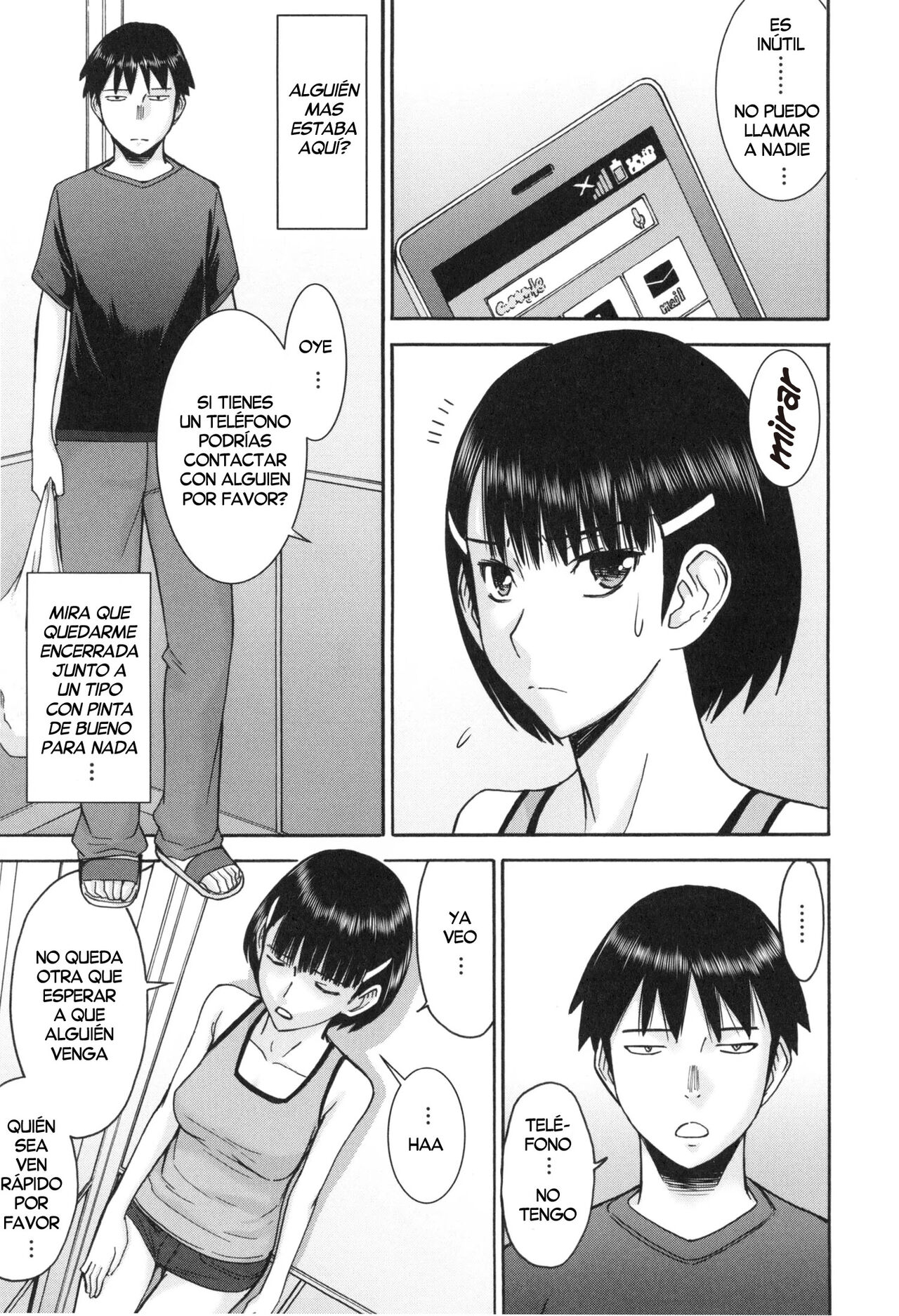 Inbou no Elevator page 5 full