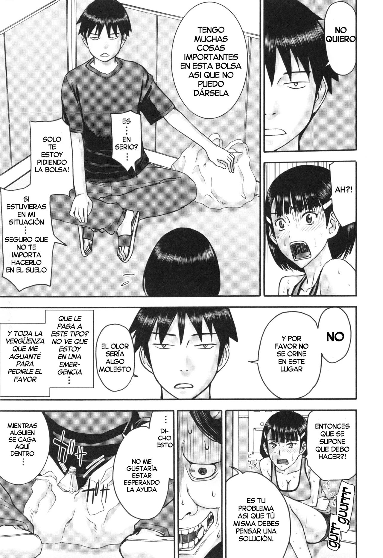 Inbou no Elevator page 7 full