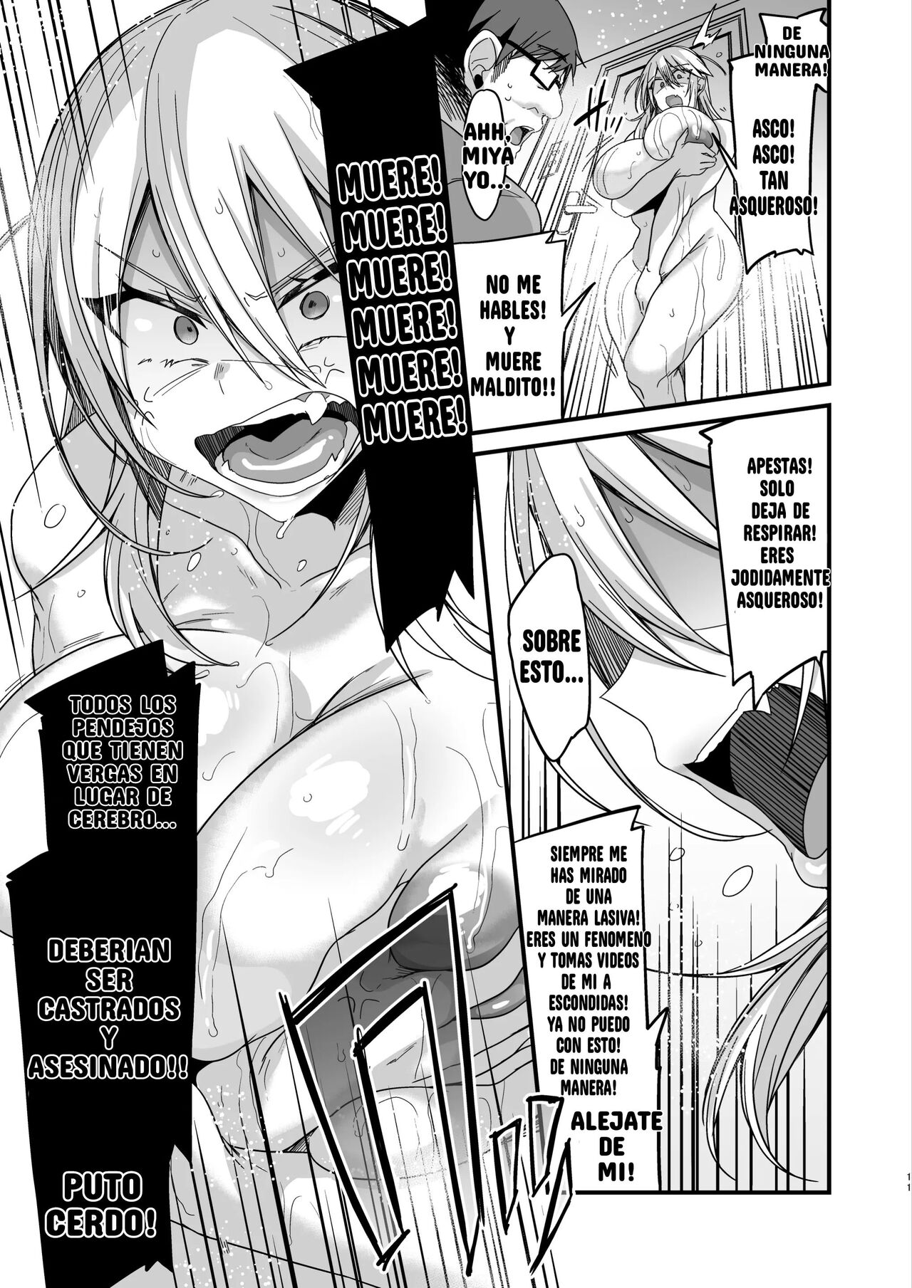 Miya-Chan's Year-Long Training First Part page 10 full