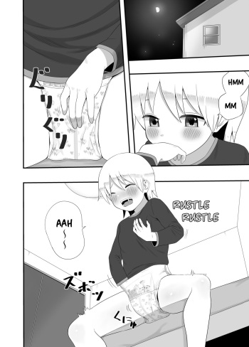 Ckaoto/Gogo Fanbox Manga Summary 5 English cover