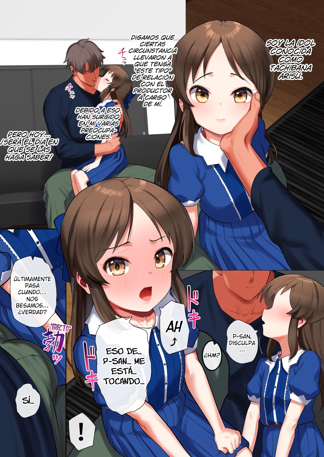 Tachibana Arisu Hajimete no Hi page 2 full
