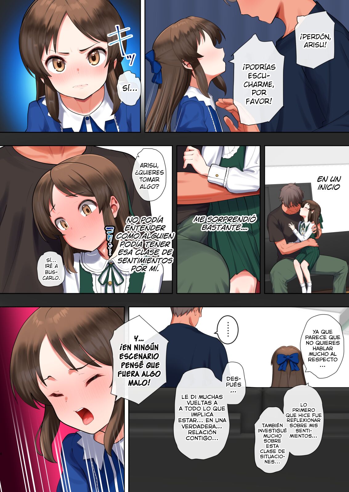 Tachibana Arisu Hajimete no Hi page 3 full