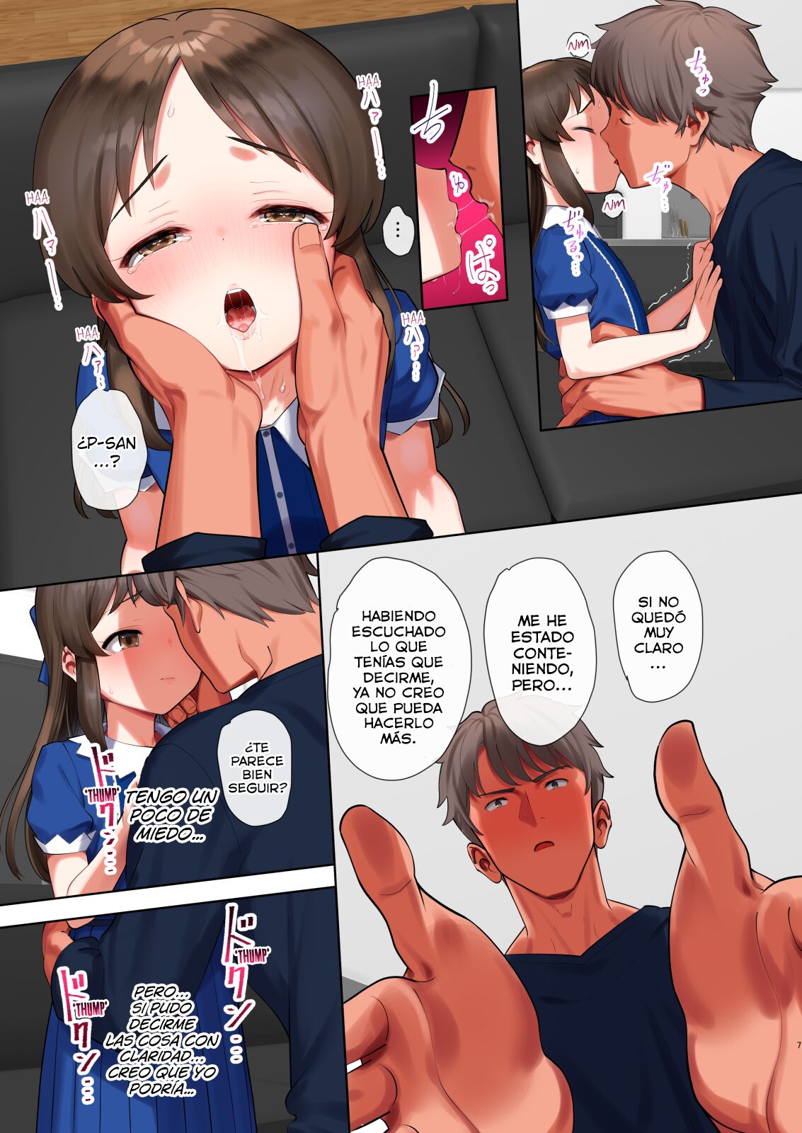Tachibana Arisu Hajimete no Hi page 6 full