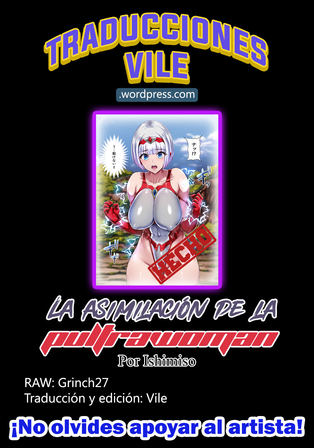 Purutora Seijin Torikomi | La asimilación de la Pultrawoman  =Vile= page 5 full