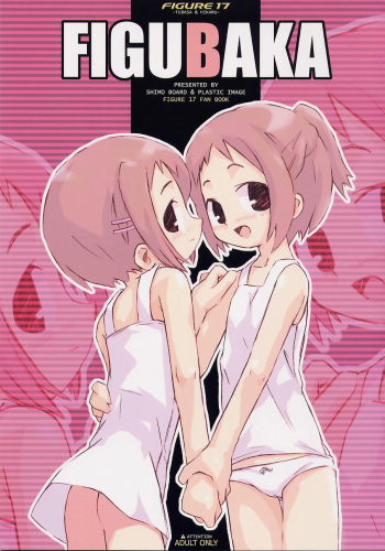 FIGUBAKA cover