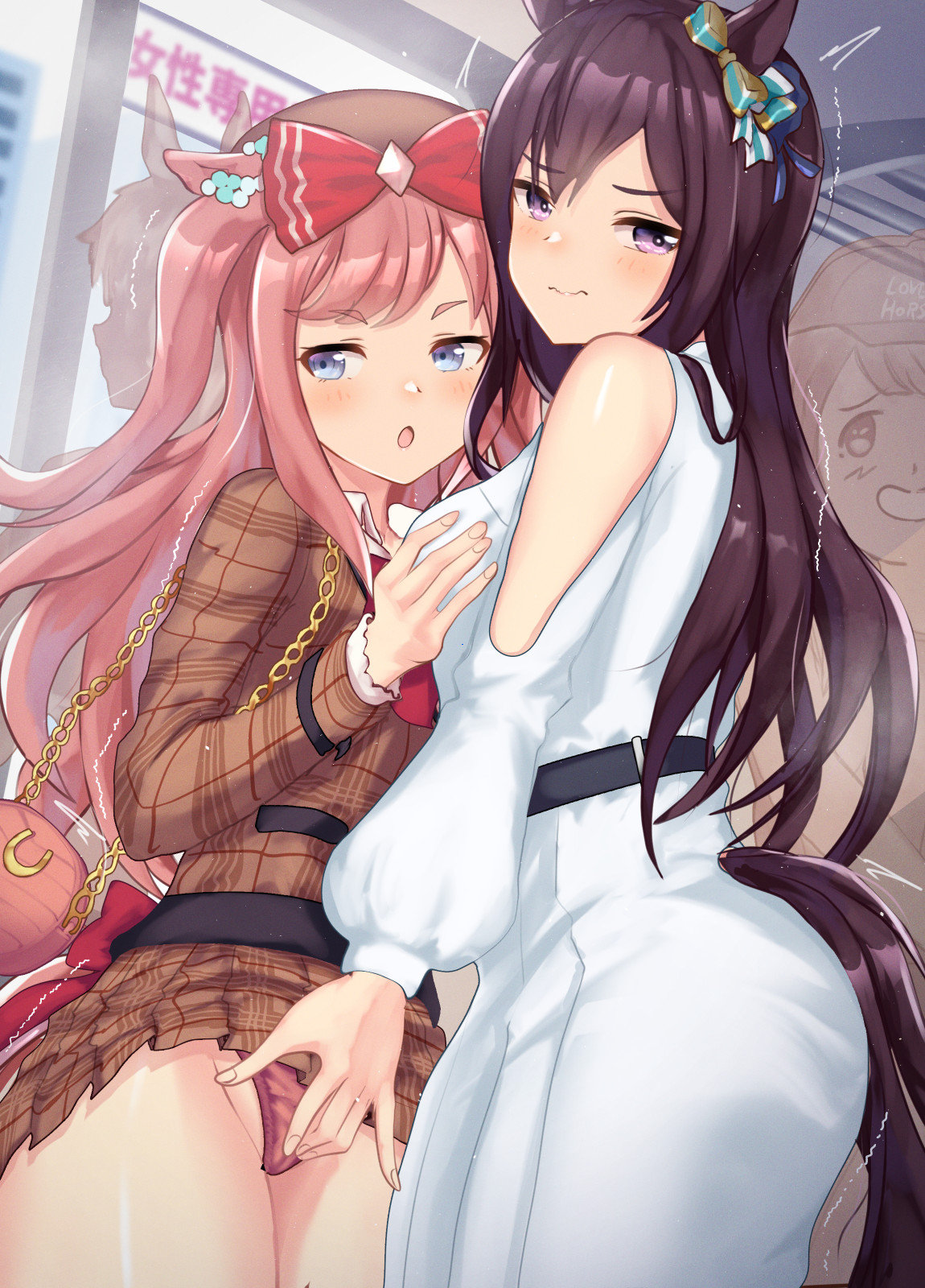 Dobel x Digitan Yuri page 7 full