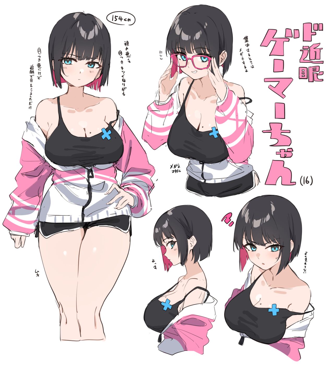 ●PIXIV● たぴおか page 8 full