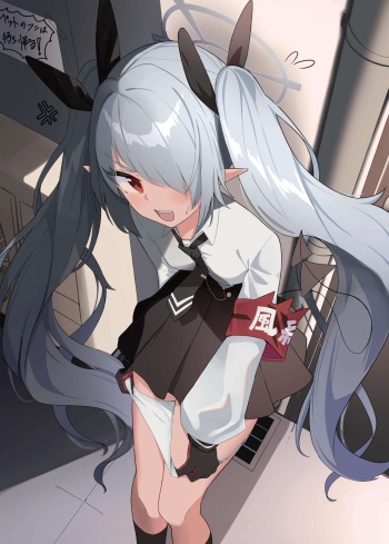 あきのじ cover