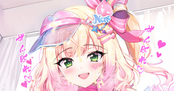 Momosuzu Nene Cheerleader cover