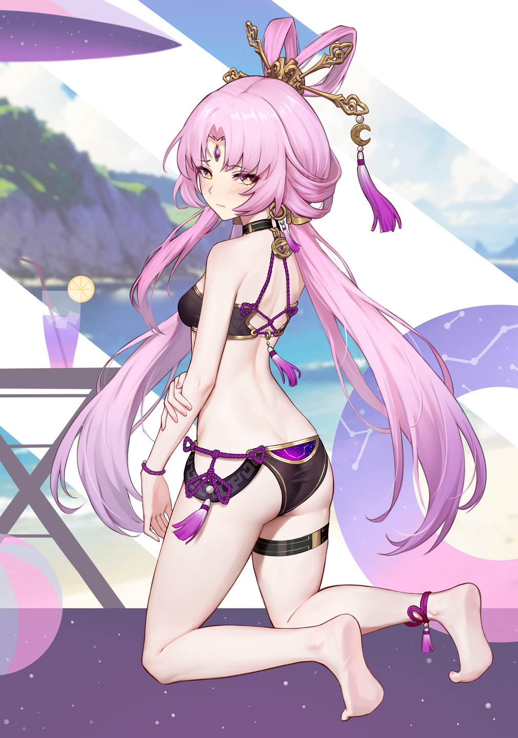 云开明 page 3 full