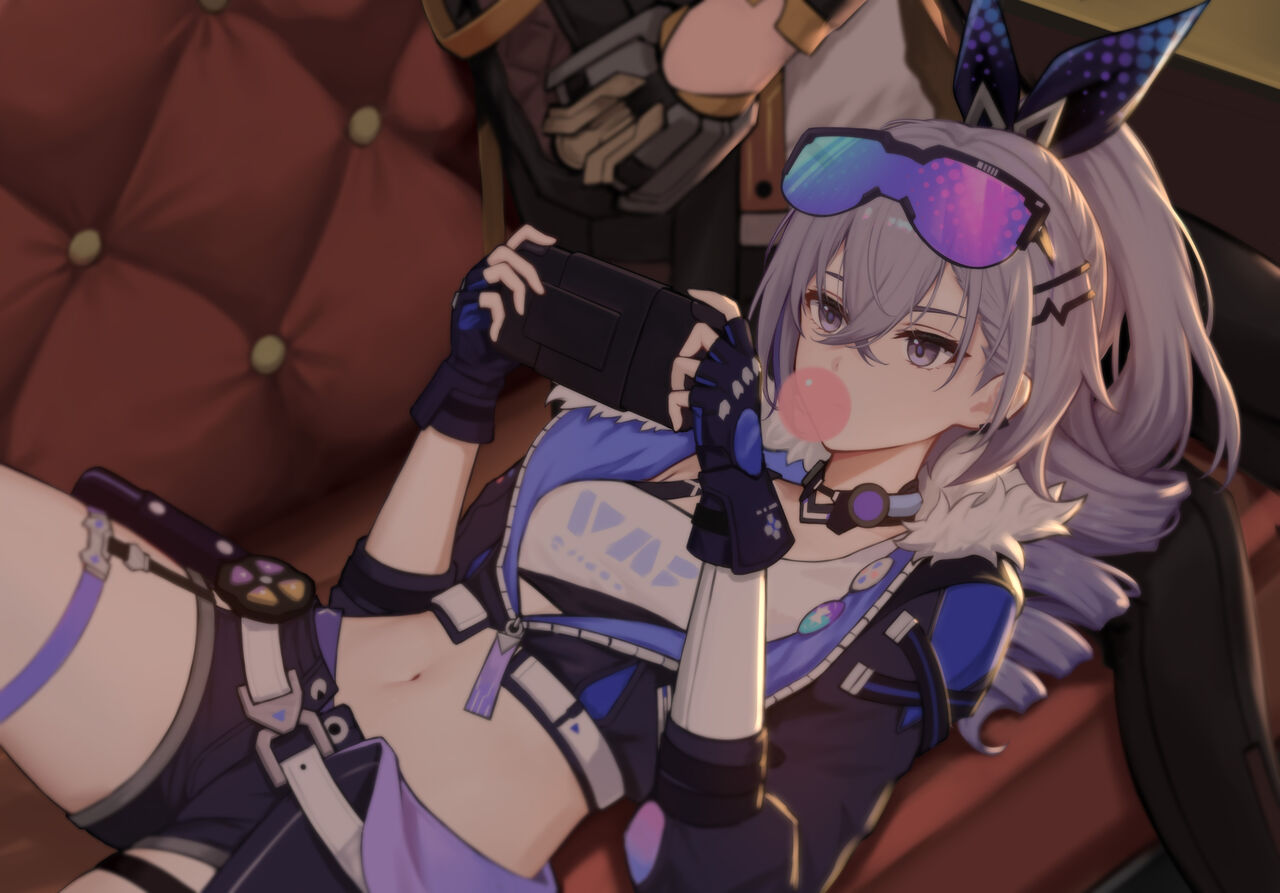 云开明 page 8 full