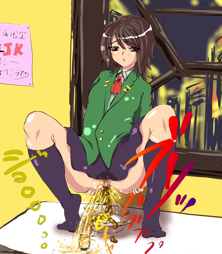 Aomidori page 4 full