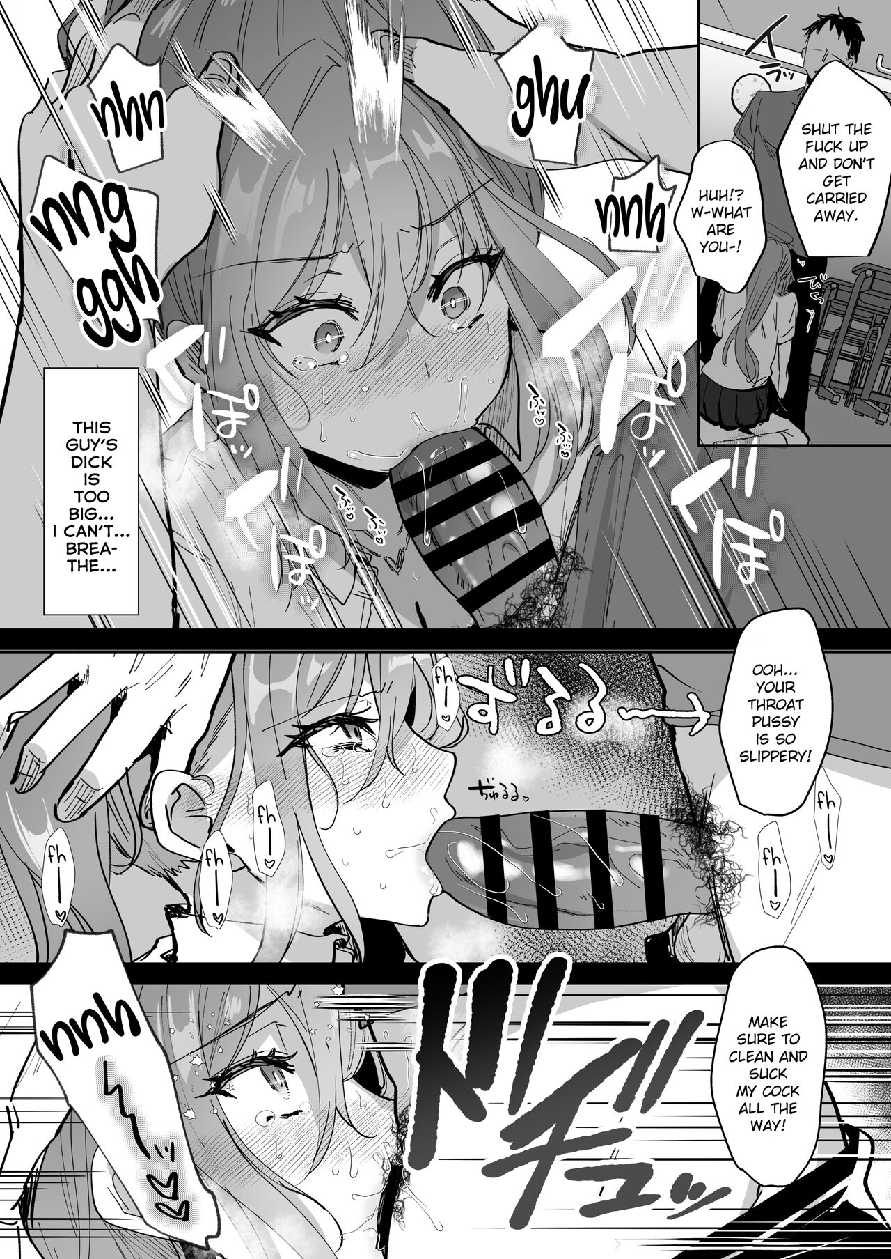 Taneduke Diary ~Seifu Kounin de Suki na Ko ni Tanetsuke Dekiru Hanashi~ | Mating Diary ~The Government Approved All-You-Can-Mate and Impregnate Story~ page 7 full