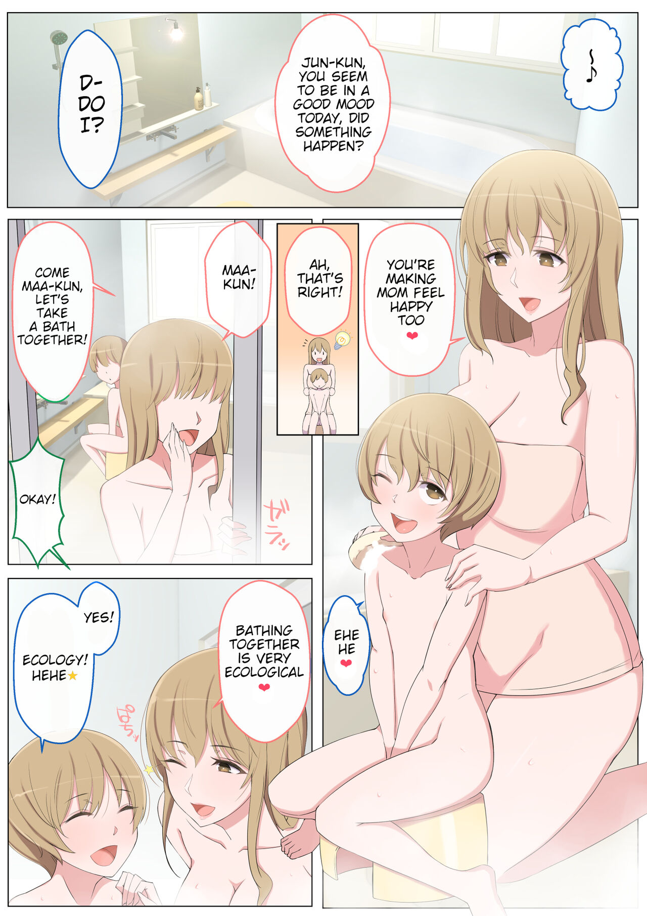Jun-kun to Maa-kun no Mama ni H na Itazura Daisakusen | Jun-kun and Maa-kun, a Grand Strategy of Lewd Teasing With Mom page 3 full