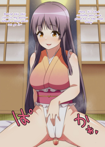 Doing it for the first time with Kaguya-sama cover